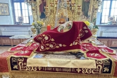 IMG_20260419_202112_295