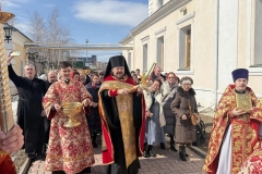 IMG_20260419_202112_390