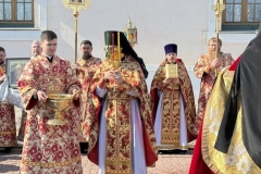 IMG_20260419_202112_403