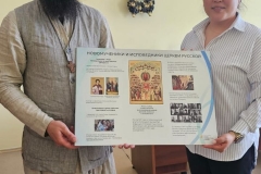 photo_2026-04-26_13-40-39 (2)