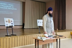 photo_2026-04-26_13-40-41