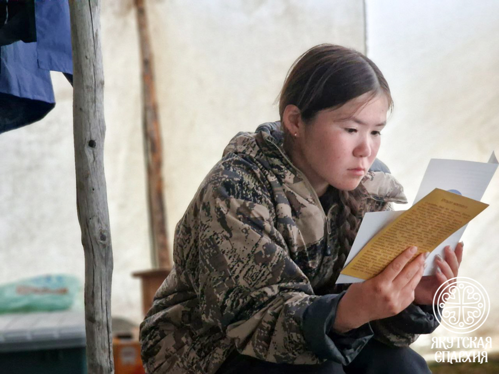 photo_2025-08-21_11-27-35 (2)