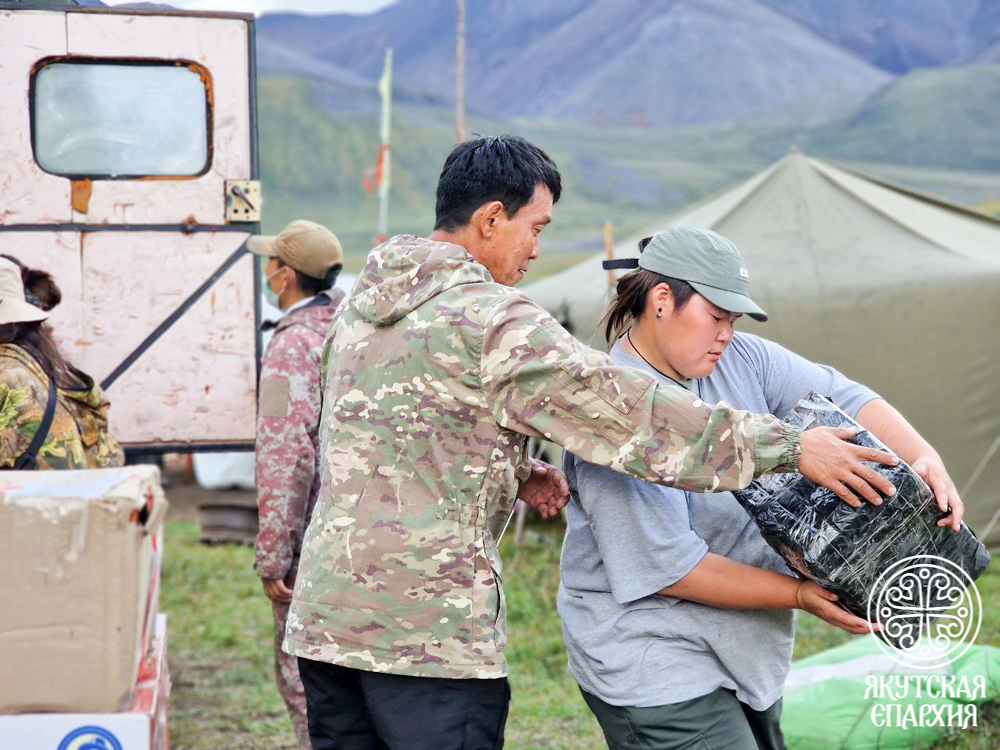 photo_2025-08-21_11-36-12