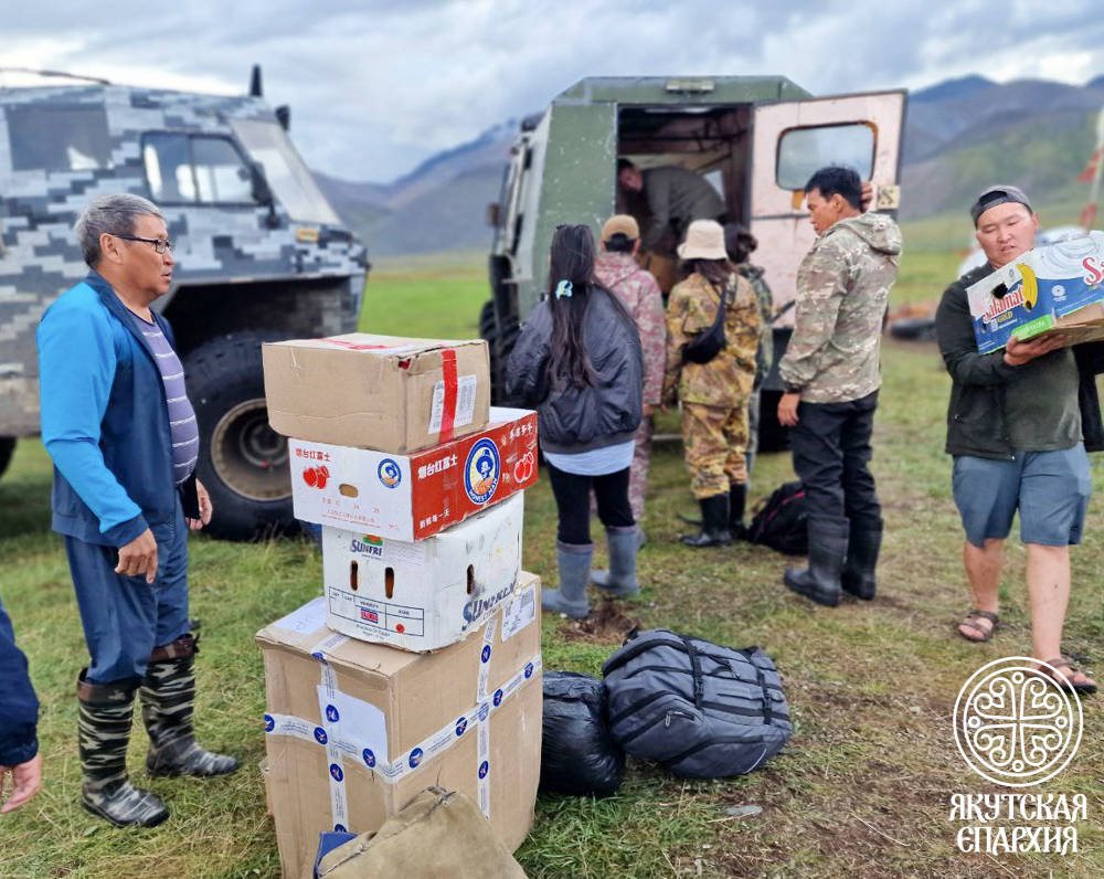 photo_2025-08-21_11-36-13 (4)