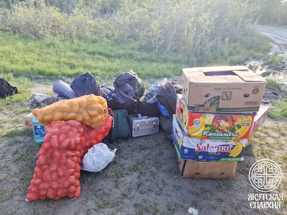 photo_2025-08-21_11-43-24