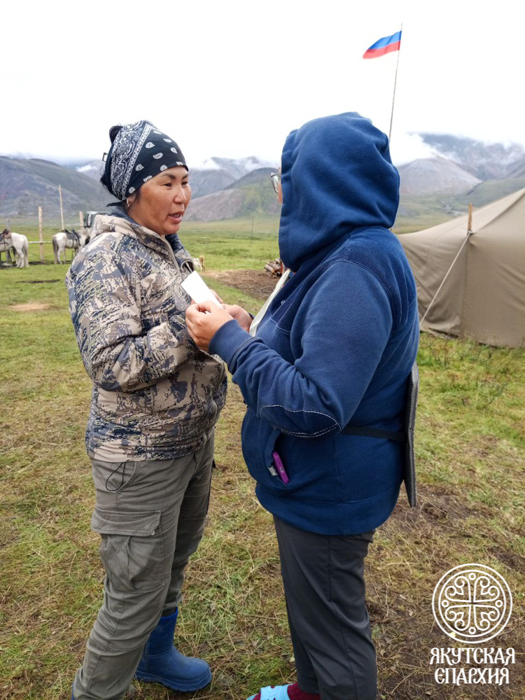 photo_2025-08-21_11-54-26