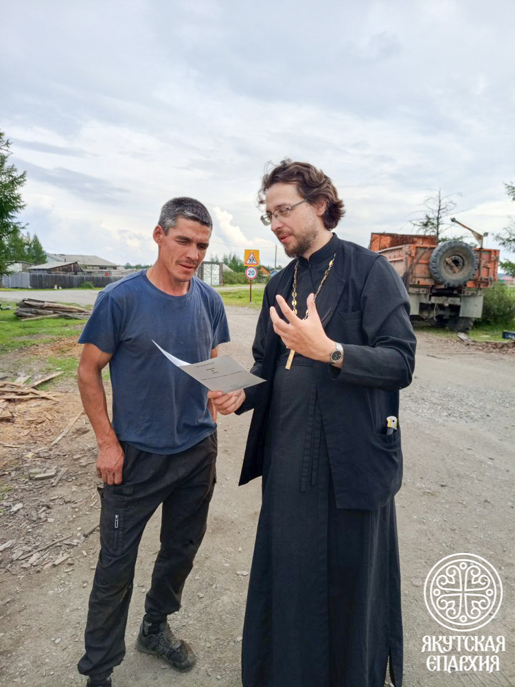 photo_2025-08-21_11-58-59 (2)