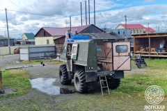 photo_2025-08-21_11-38-49