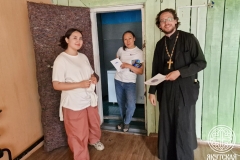 photo_2025-08-21_11-39-46 (2)