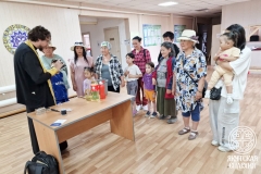 photo_2025-08-21_11-41-01