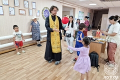 photo_2025-08-21_11-42-22