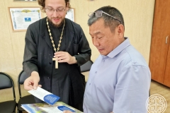 photo_2025-08-21_11-42-23