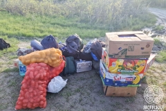 photo_2025-08-21_11-43-24