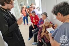 photo_2025-08-21_11-43-28