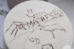 photo_2025-08-21_11-58-55