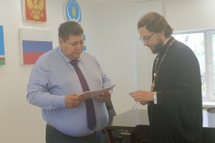 photo_2025-07-21_13-04-37