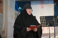 WhatsApp Image 2025-05-10 at 20.31.25