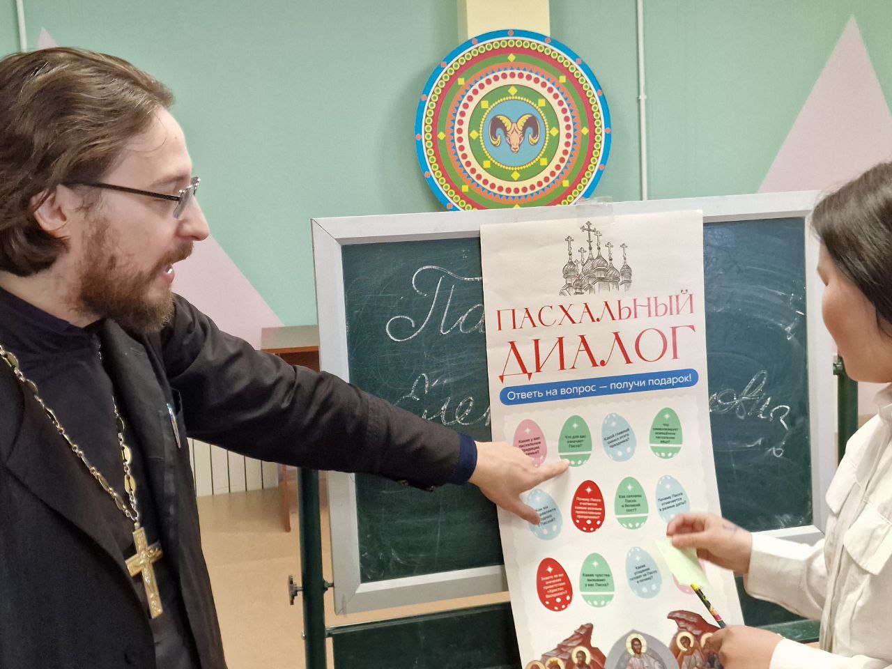 photo_2025-04-28_22-35-02