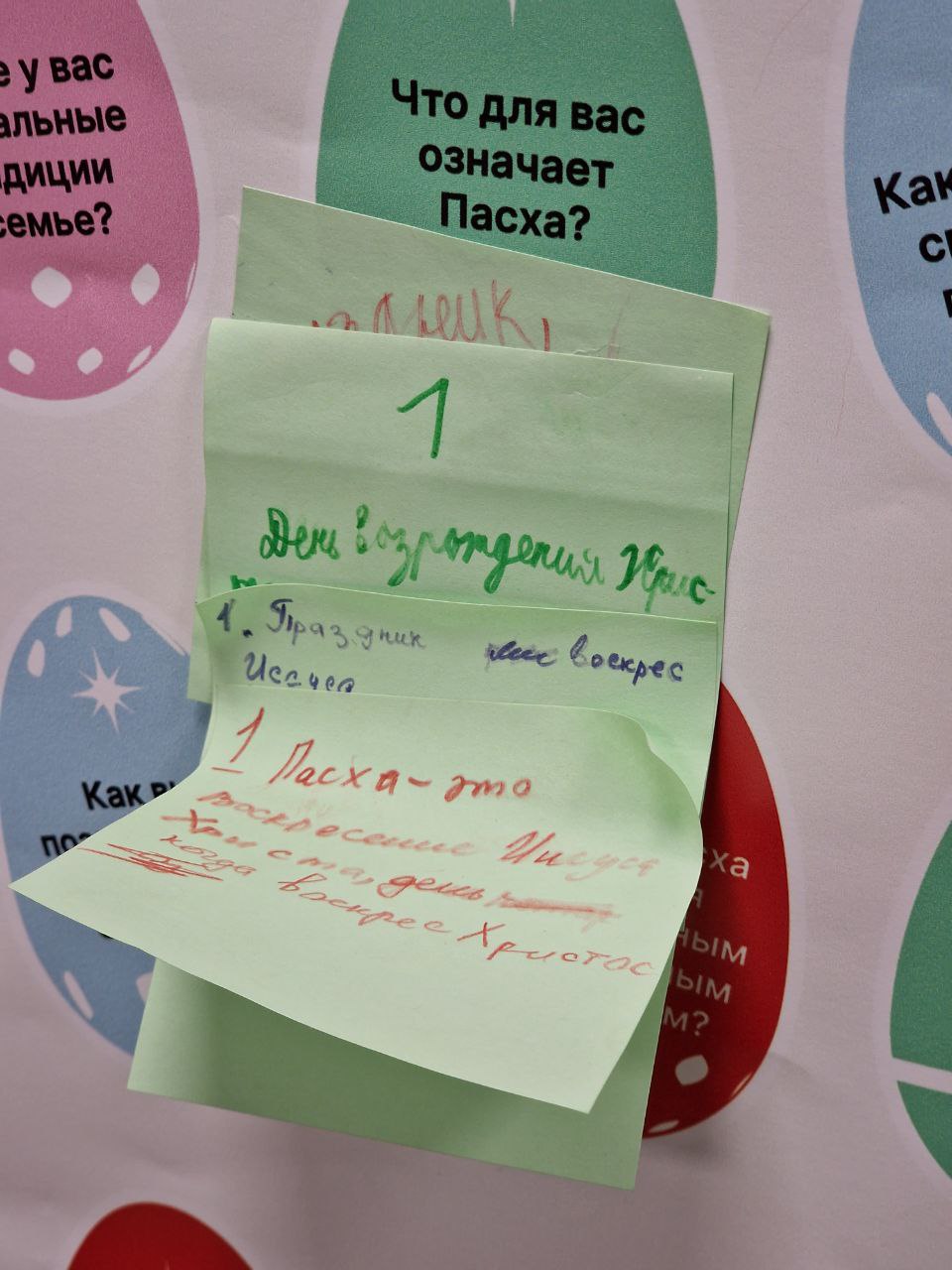 photo_2025-04-28_22-35-03 (4)