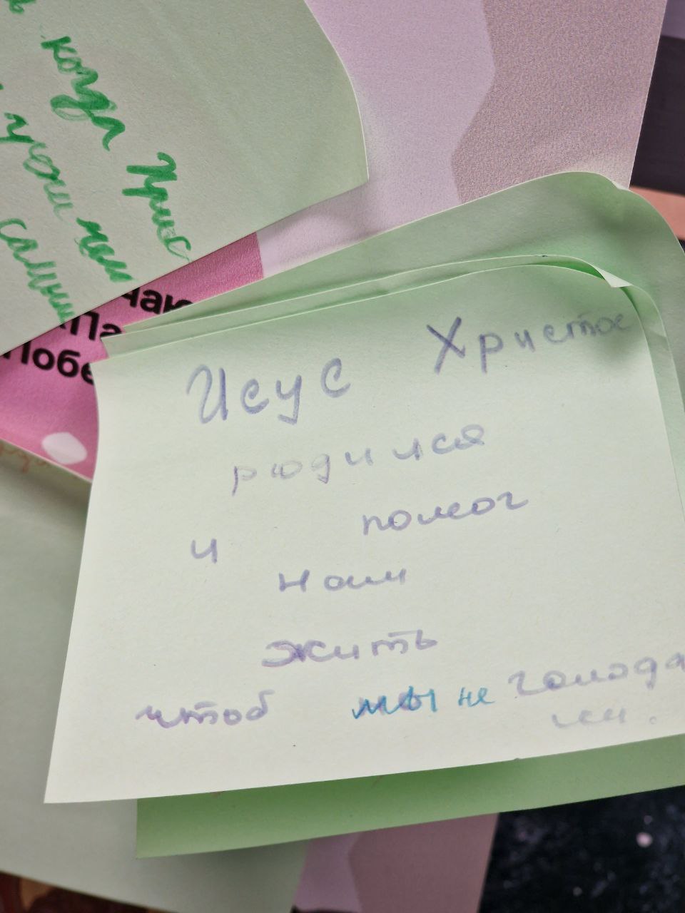 photo_2025-04-28_22-35-03 (5)