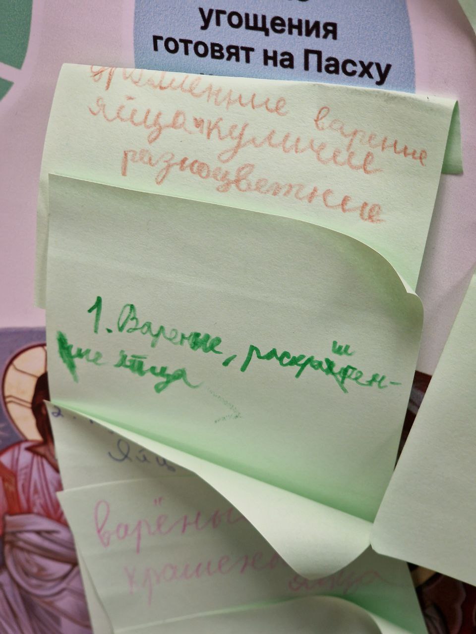 photo_2025-04-28_22-35-04