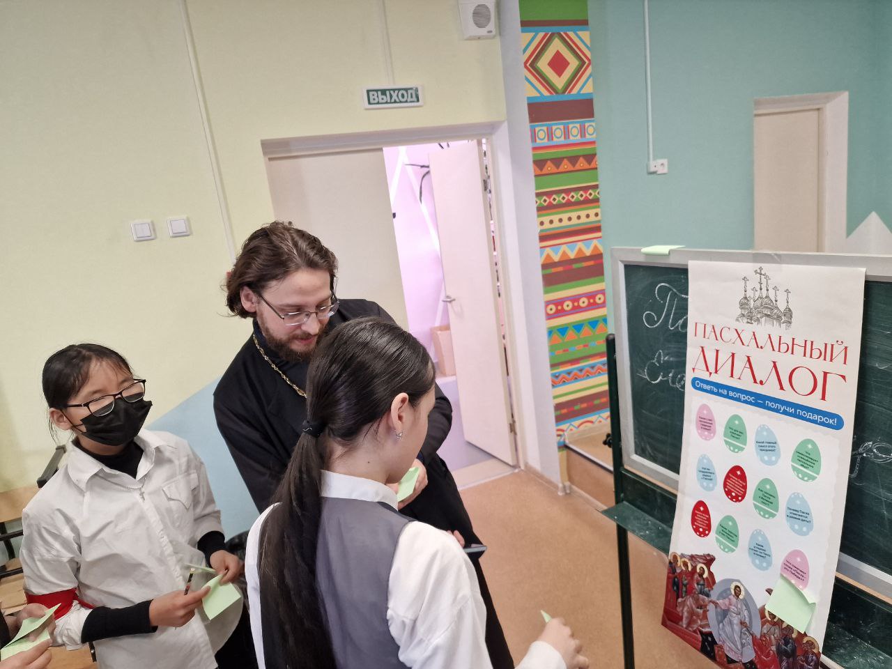 photo_2025-04-28_22-35-07