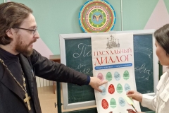 photo_2025-04-28_22-35-02