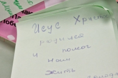 photo_2025-04-28_22-35-03 (5)