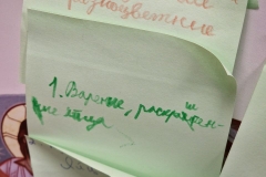 photo_2025-04-28_22-35-04