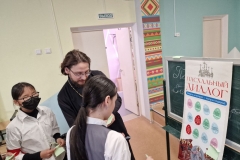 photo_2025-04-28_22-35-07