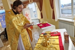 photo_2025-04-28_22-40-33