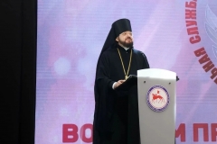 IMG_20260401_151914_636