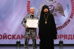 IMG_20260401_151914_654