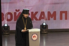 IMG_20260401_151914_678