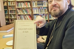 photo_2026-01-29_01-25-36