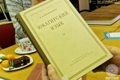 photo_2026-01-29_01-25-38