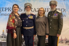 photo_2026-01-29_15-52-05