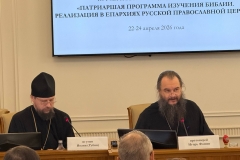 photo_2026-04-26_03-35-36