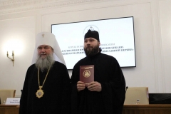 photo_2026-04-26_03-35-37