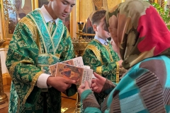 photo_2025-06-09_08-03-03