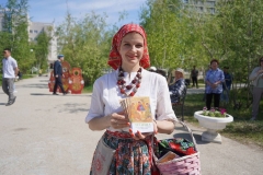 photo_2025-06-09_08-54-54