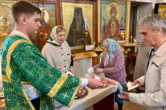 photo_2025-06-09_13-28-55