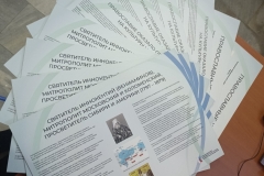 07XbmXnLaSjIEtIXyLNs0V36ggP1iFI4RnC9Ic632_n9SdRiWjM4i0fjHzpHdYOGqoESLk-s2EW1hVcXseVCkRa1