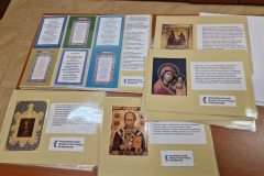 photo_2026-03-16_20-28-05