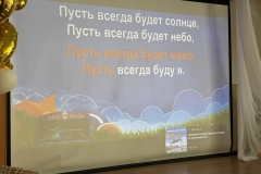 1748915145_whatsapp-image-2025-05-31-at-16.55.21