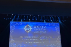 IMG_20260127_164050_287