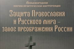 photo_2026-01-26_20-39-24