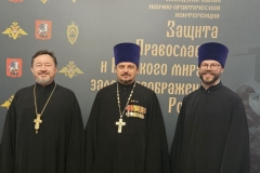 photo_2026-01-26_20-39-28