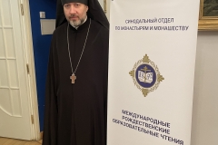 IMG_20260128_183151_137