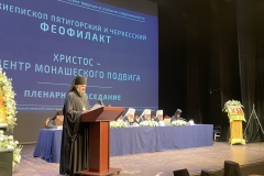 IMG_20260128_183201_140